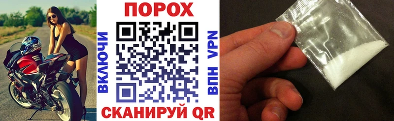 Amphetamine Premium  гидра онион  Чадан  закладки 