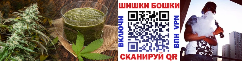 Cannafood марихуана  блэк спрут ссылки  Чадан 