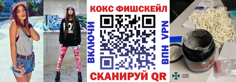 KRAKEN tor  Чадан  Cocaine Боливия 