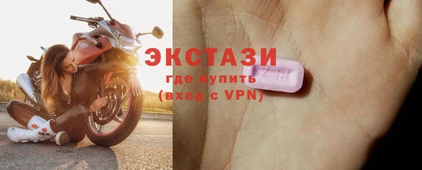 соль курить ск Магадан