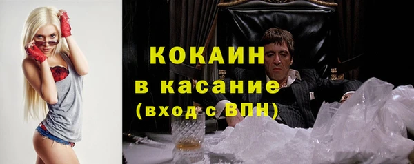 марки lsd Магас