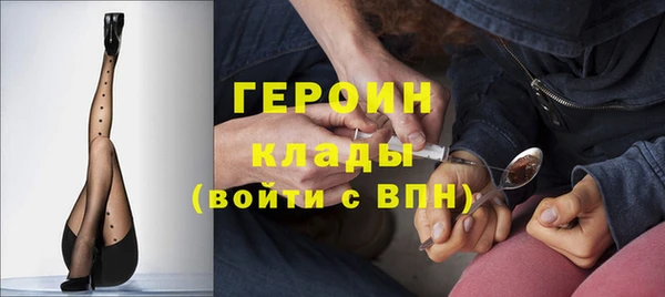 спайс Алзамай
