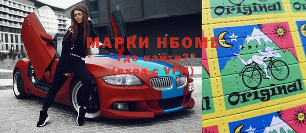 твердый Алексеевка