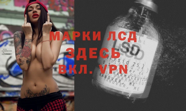 твердый Алексеевка