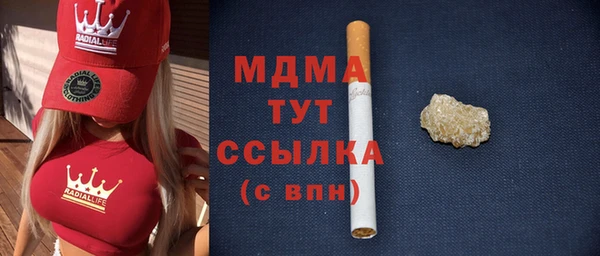 спайс Алзамай