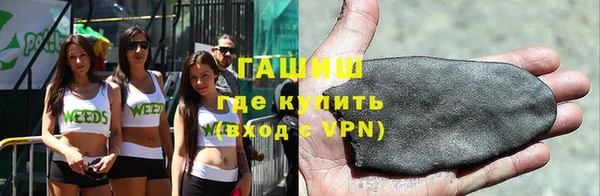 твердый Алексеевка