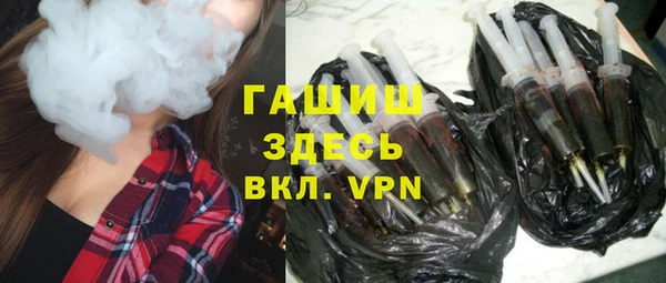 спайс Алзамай