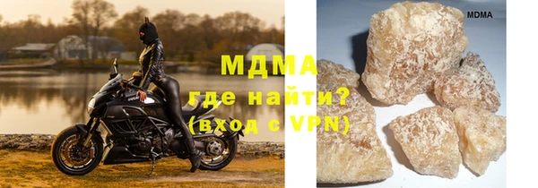 твердый Алексеевка