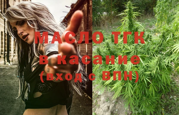 марки lsd Магас