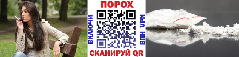 сайты даркнета как зайти  купить  сайты  Чадан  Первитин Декстрометамфетамин 99.9% 